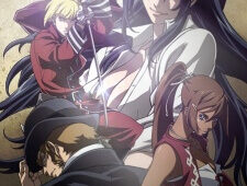Tatakau Shisho The Book of Bantorra
