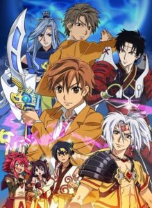 Arata Kangatari อาราตะ ตำนานเทพแห่งดาบ ตอนที่ 1-12 ซับไทย