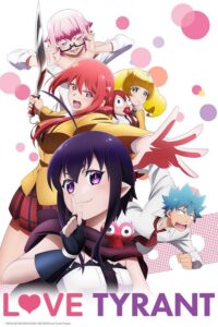 Renai Boukun ตอนที่ 1-12 ซับไทย