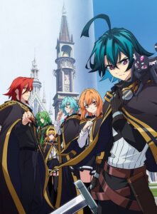 Tsue to Tsurugi no Wistoria ตำนานดาบและคทาแห่งวิสตอเรีย ตอนที่ 1-4 ซับไทย
