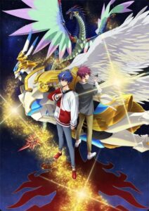 Cardfight!! Vanguard- Divinez Season 2 การ์ดไฟท์!! แวนการ์ด ดิวิเนซ ภาค 2 ตอนที่ 1-5 ซับไทย