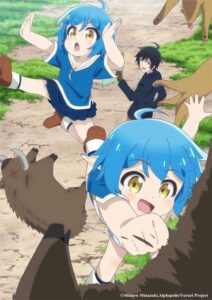 Isekai Yururi Kikou: Kosodateshinagara Boukensha Shimasu ตอนที่ 1-8 ซับไทย