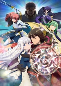 Maou no Ore ga Dorei Elf wo Yome ni Shitanda ga, Dou Medereba Ii จอมมารอย่างข้าควรรักภรรยาเอลฟ์อย่างไรดี ตอนที่ 1-12 ซับไทย