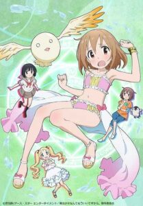Mahou Shoujo Nante Mou Ii Desu kara ตอนที่ 1-12 ซับไทย