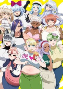 Elf-san wa Yaserarenai ตอนที่ 1-12 ซับไทย