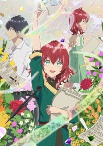 Madougushi Dahliya wa Utsumukanai ช่างฝีมือเวทดาลิยา ขอมุ่งหน้าสู่วันฟ้าใส ตอนที่ 1-6 ซับไทย
