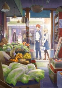 Emiya-san Chi no Kyou no Gohan ตอนที่ 1-13 ซับไทย