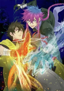 Haigakura ศึกล่าเทพสวรรค์ ตอนที่ 1-3 ซับไทย