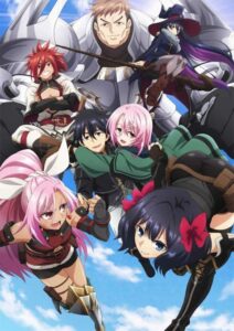 Nageki no Bourei ha Intai Shitai วิญญาณคร่ำครวญอยากวางมือแล้ว ตอนที่ 1-4 ซับไทย