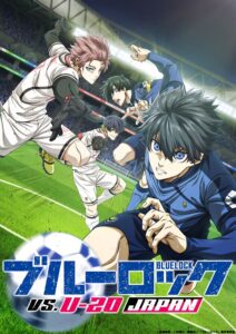 Blue Lock Season 2 ขังดวลแข้ง ภาค 2 ตอนที่ 1 ซับไทย