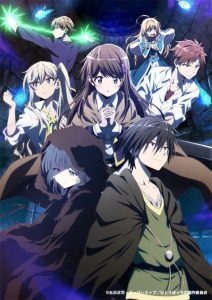 Hitoribocchi no Isekai Kouryaku นายโดดเดี่ยวพิชิตต่างโลก ตอนที่ 1-11 ซับไทย