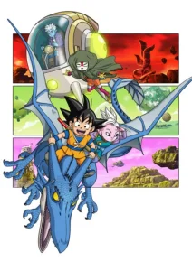 Dragon Ball DAIMA ดราก้อนบอล ไดมะ ตอนที่ 1-17 ซับไทย