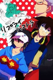 Hamatora The Animation ภาค1 ตอนที่ 1-12 ซับไทย