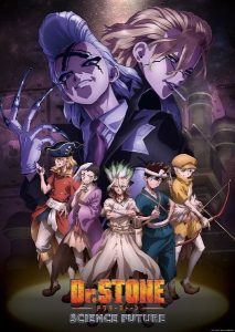 Dr.Stone: Science Future ด็อกเตอร์สโตน (ภาค4) ตอนที่ 1-11 ซับไทย