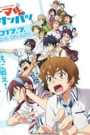 Nana Maru San Batsu ตอนที่ 1-12 ซับไทย