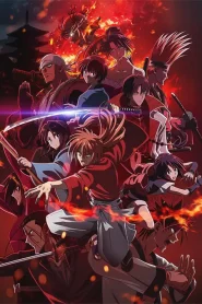 Rurouni Kenshin: Meiji Kenkaku Romantan – Kyoto Douran ซามูไรพเนจร บทการปฎิวัติในเกียวโต (ภาค2) ตอนที่ 1-23 ซับไทย
