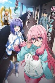 NEET Kunoichi to Nazeka Dousei Hajimemashita ผมต้องอยู่กับนินจานีทโอตาคุ! ตอนที่ 1-13 ซับไทย