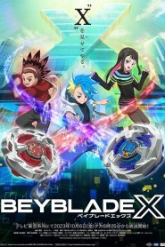 Beyblade X เบย์เบลด เอ็กซ์ ตอนที่ 1-63 พากย์ไทย