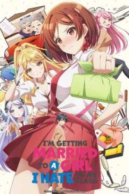 Class no Daikirai na Joshi to Kekkon suru Koto ni Natta. เมื่อคู่กัดตัวร้ายกลายเป็นภรรยาหวานใจ ตอนที่ 1-12 ซับไทย