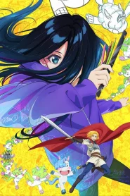 Zenshu เซ็นชู ตอนที่ 1-12 ซับไทย