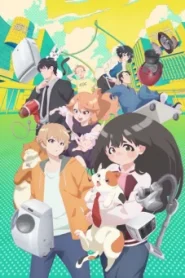 Uchuujin MuuMuu เหมียวต่างดาว ตอนที่ 1-2 ซับไทย