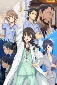 Ameku Takao no Suiri Karte คุณหมอนักสืบสาว ตอนที่ 1-12 ซับไทย