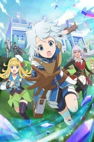 Kanchigai no Atelier Meister ปรมาจารย์แห่งอาเทลิเย่ร์ผู้ไม่รู้ตัว ตอนที่ 1 ซับไทย