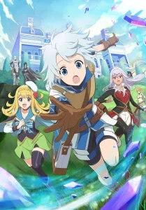 Kanchigai no Atelier Meister ปรมาจารย์แห่งอาเทลิเย่ร์ผู้ไม่รู้ตัว ตอนที่ 1 ซับไทย
