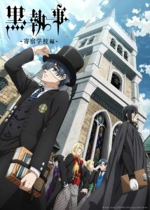 Kuroshitsuji: Kishuku Gakkou-hen คนลึกไขปริศนาลับ บทโรงเรียนประจำ ตอนที่ 1-11 ซับไทย
