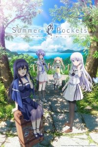 Summer Pockets ซัมเมอร์ พ็อกเกตส์ ตอนที่ 1-3 ซับไทย