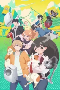 Uchuujin MuuMuu เหมียวต่างดาว ตอนที่ 1-6 ซับไทย