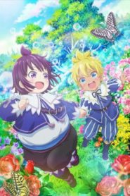 Shirobuta Kizoku desu ga Zense no Kioku ga Haeta node Hiyoko na Otouto Sodatemasu ตอนที่ 1-4 ซับไทย