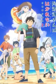 Aharen-san wa Hakarenai Season 2 คุณอาฮาเรนนี่เข้าใจยากจริงๆนะ (ภาค2) ตอนที่ 1-4 ซับไทย