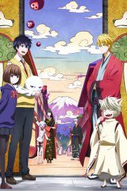 Fukigen na Mononokean ตอนที่ 1-13 ซับไทย