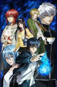 Code Breaker ตอนที่ 1-12 ซับไทย