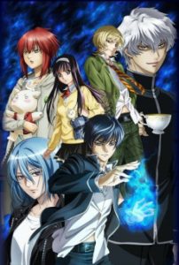 Code Breaker ตอนที่ 1-12 ซับไทย