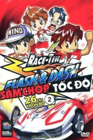 Race-Tin Flash & Dash S ดริฟสายฟ้าภาค S ตอนที่ 1-24 พากย์ไทย
