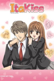 Itazura na Kiss แกล้งจุ๊บให้รู้ว่ารัก ตอนที่ 1-25 ซับไทย