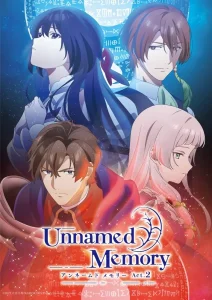 Unnamed Memory Season 2 แม่มดซึนเดเระกับเจ้าชายต้องสาป ภาค2 ตอนที่ 1-12 ซับไทย